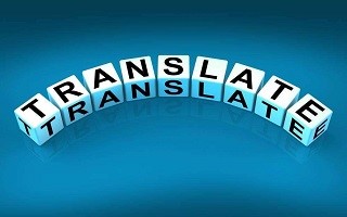 【合肥專業(yè)翻譯公司】如何選擇專業(yè)的翻譯公司？