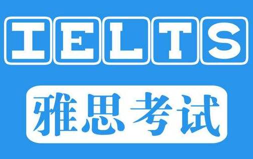 【合肥翻譯公司】翻譯工作中考哪些翻譯證書(shū)、語(yǔ)言證書(shū)、翻譯資質(zhì)證書(shū)有用？